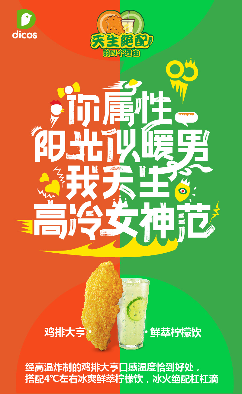 Houson猴姆-3.jpg