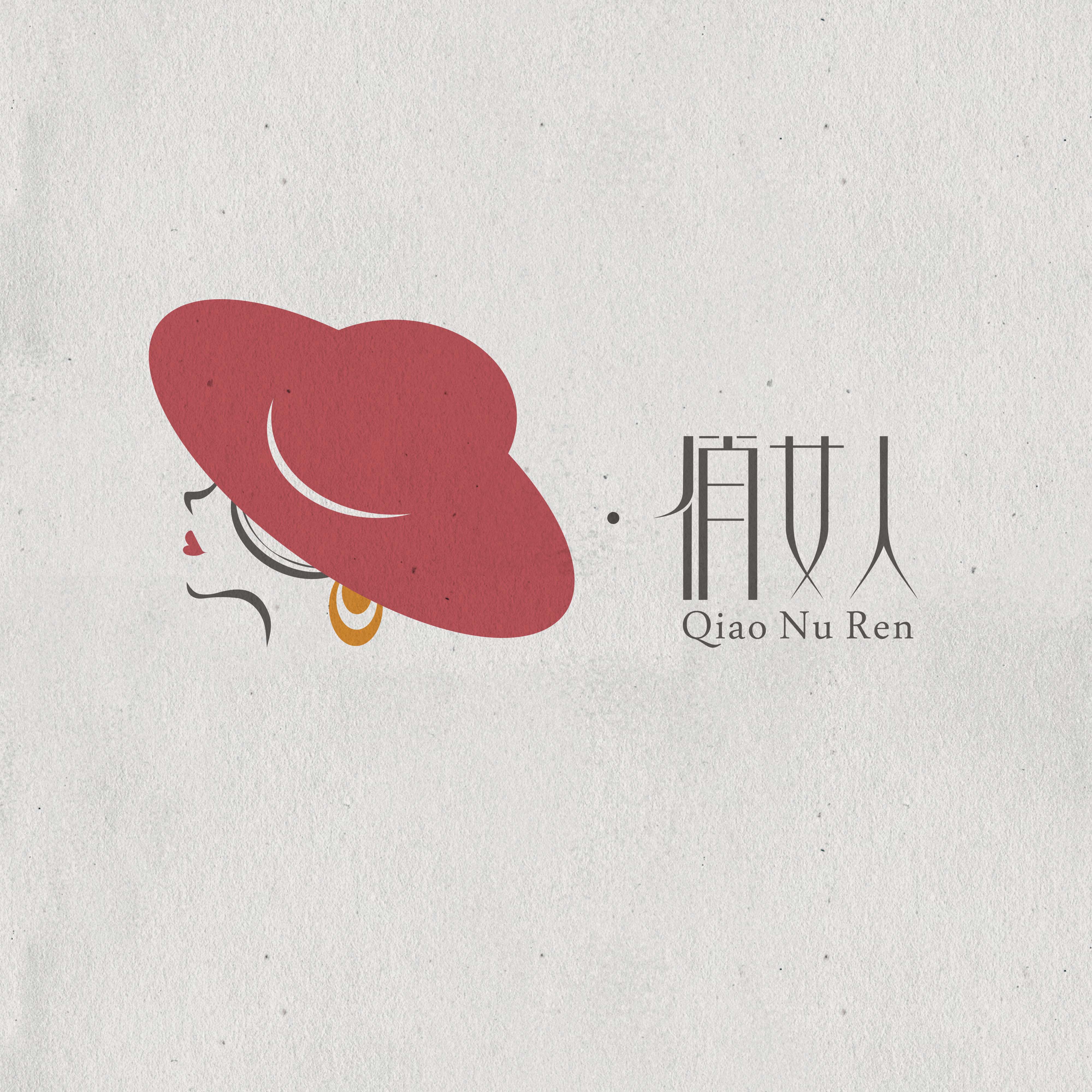 化妆品牌
