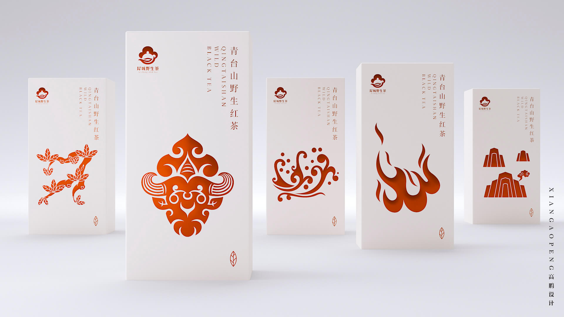 茶包装设计