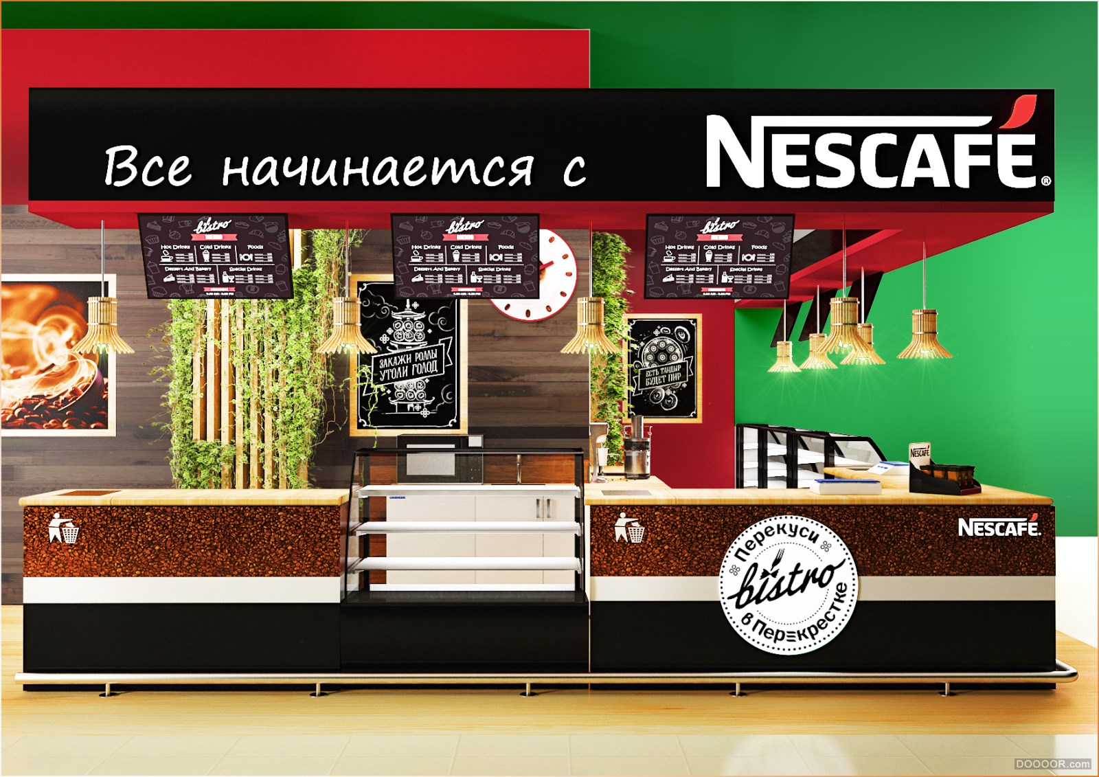 俄罗斯DENIS SHEVTSOV零食小食品类商超卖场高档展位展架设计 [37P] (7).jpg.jpg