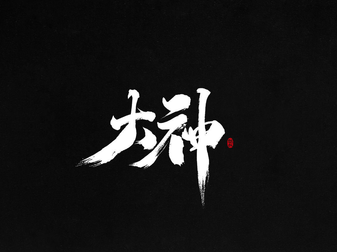 2018.01.02-13.jpg