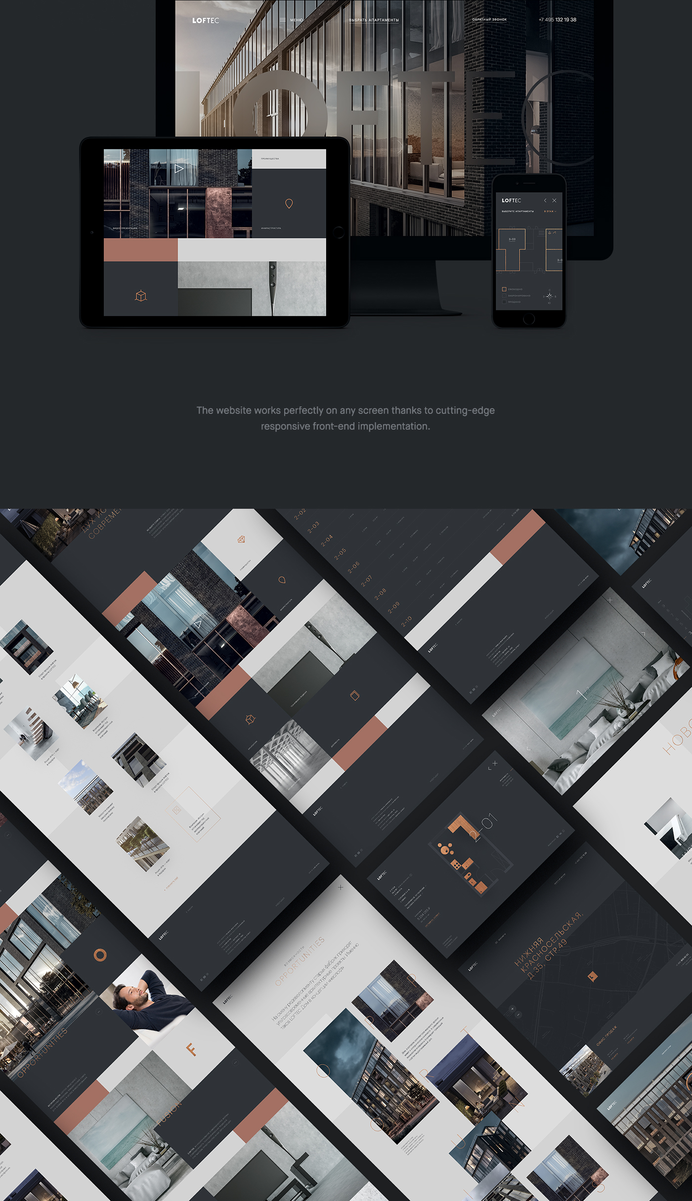 Loftec-10.jpg