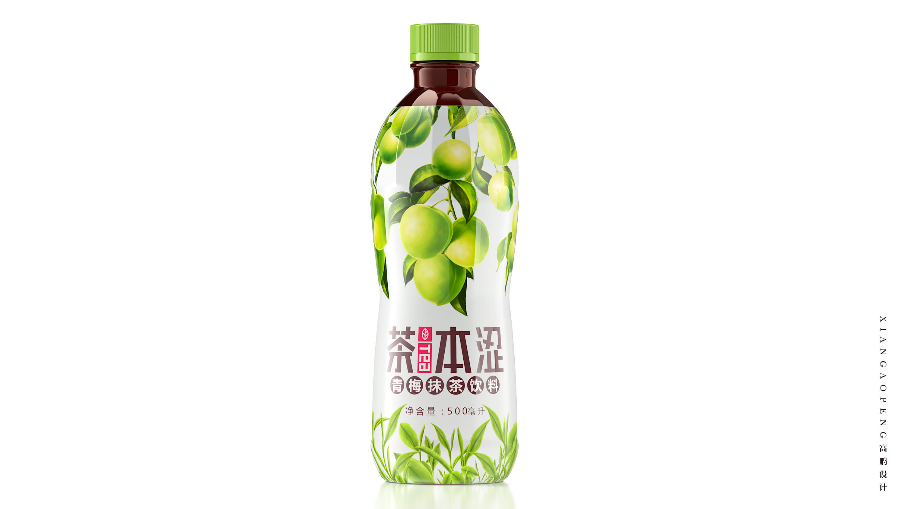 果汁茶饮料包装设计