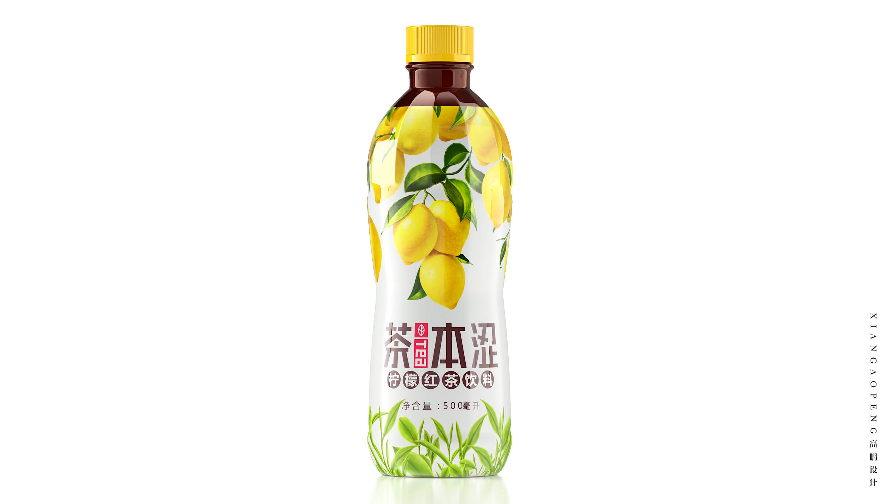 果汁茶饮料包装设计