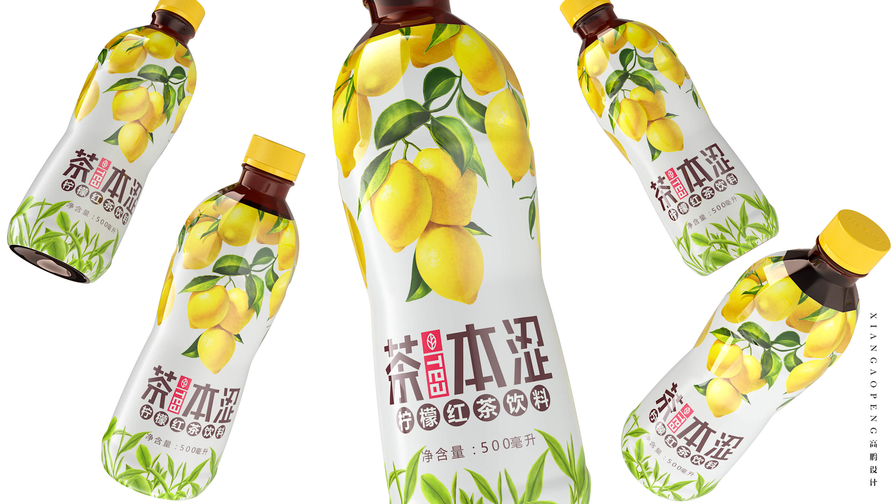 果汁茶饮料包装设计