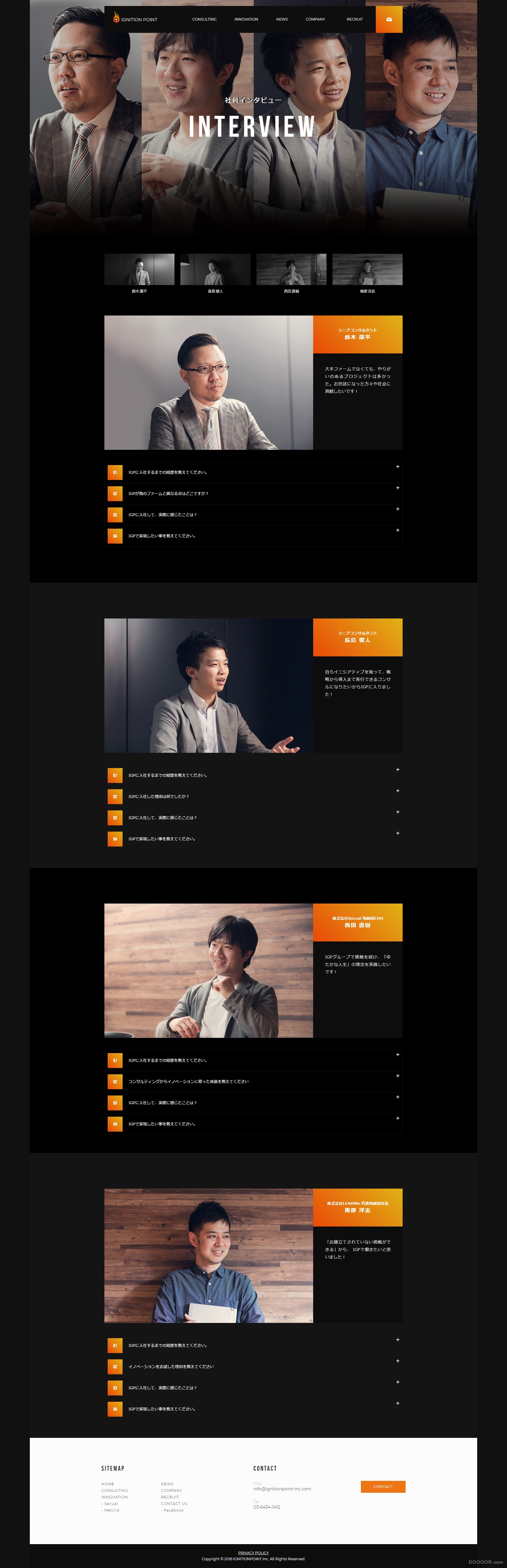 イグニション・ポイント株式会社 [5P] (4).jpg