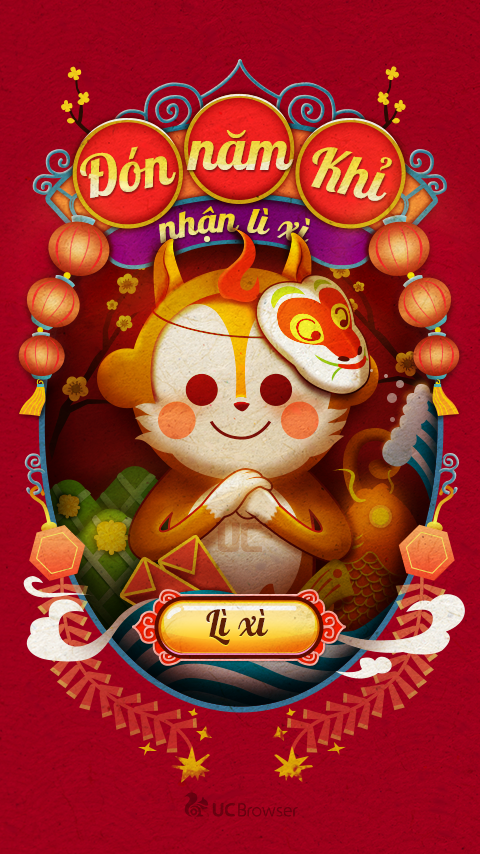 元宵节.jpg