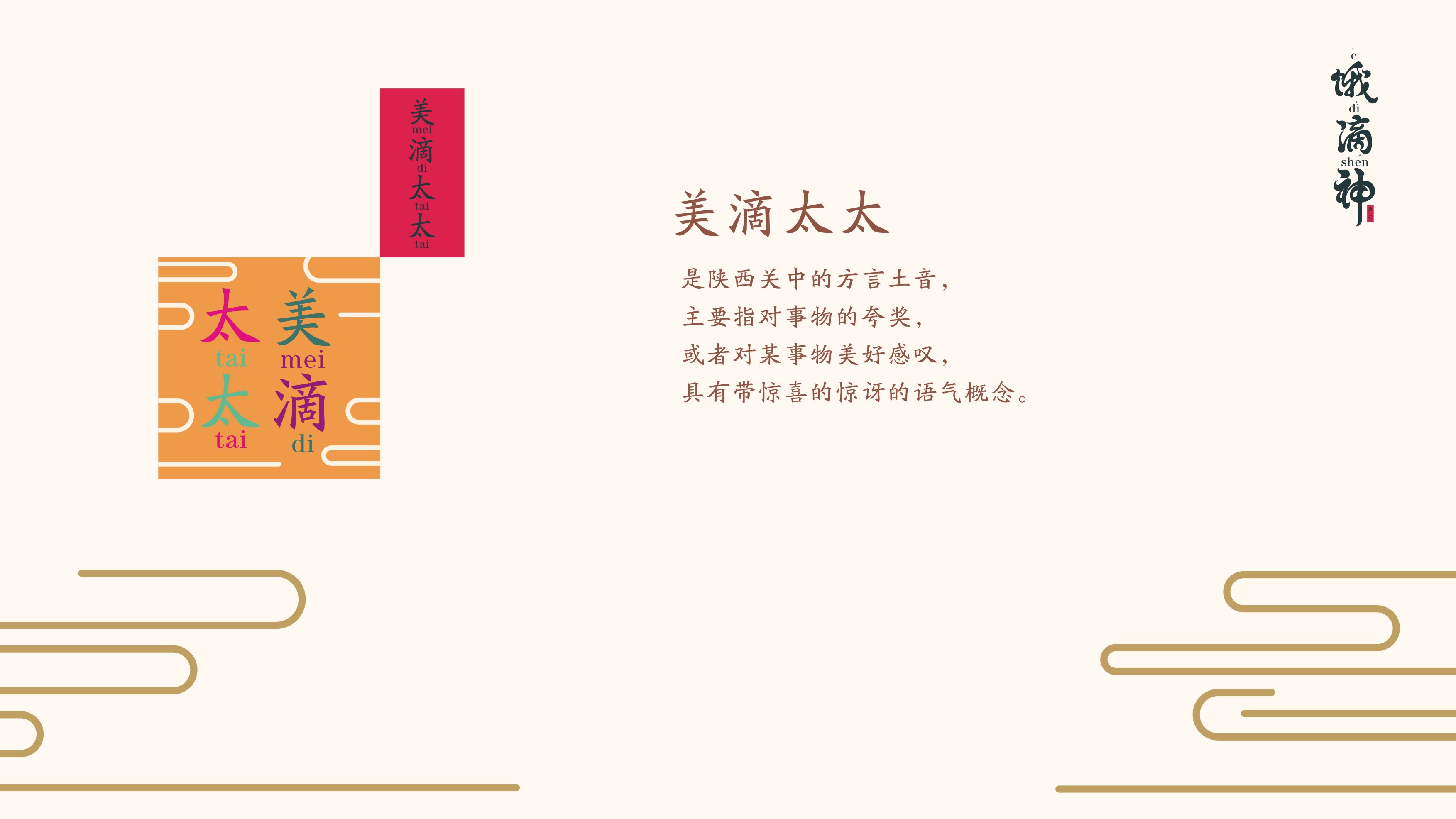 1-151030205T5.jpg
