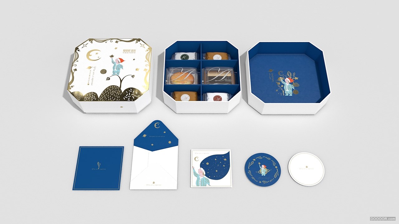 上海 《爱哆哆》品牌&amp;系列产品包装设计-北京Hellocean 你好大海 [67P] (12).jpg.jpg