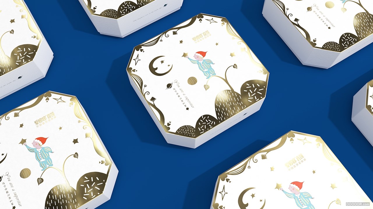 上海 《爱哆哆》品牌&amp;系列产品包装设计-北京Hellocean 你好大海 [67P] (17).jpg.jpg
