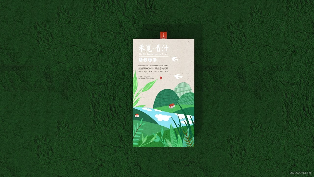 「 禾觅包装 」天然享食，与自然共处的娴雅时光。-北京 Hellocean 你好大海 [50P] 9.j.jpg