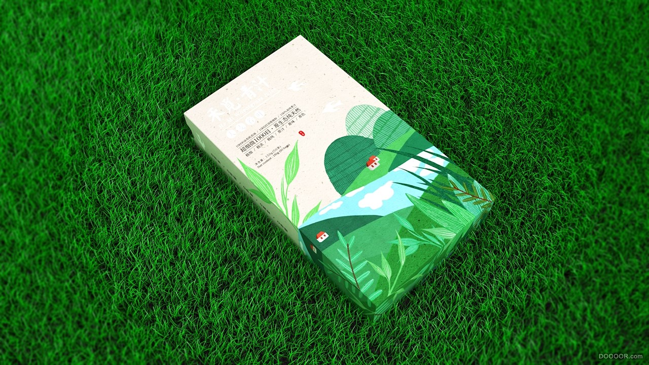 「 禾觅包装 」天然享食，与自然共处的娴雅时光。-北京 Hellocean 你好大海 [50P] 11..jpg