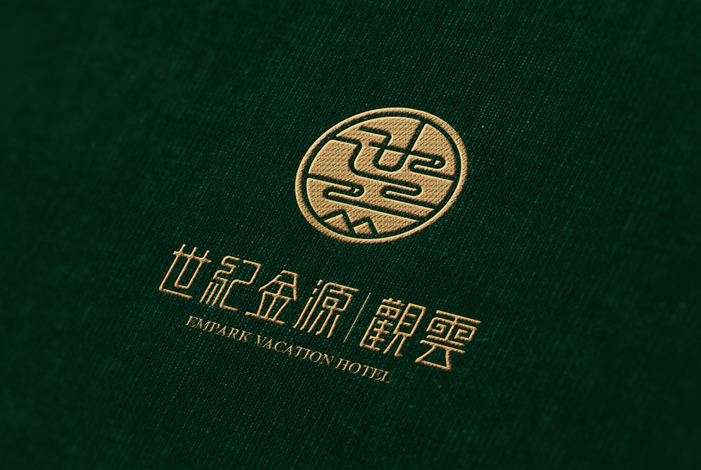 酒店VI设计 12.jpg
