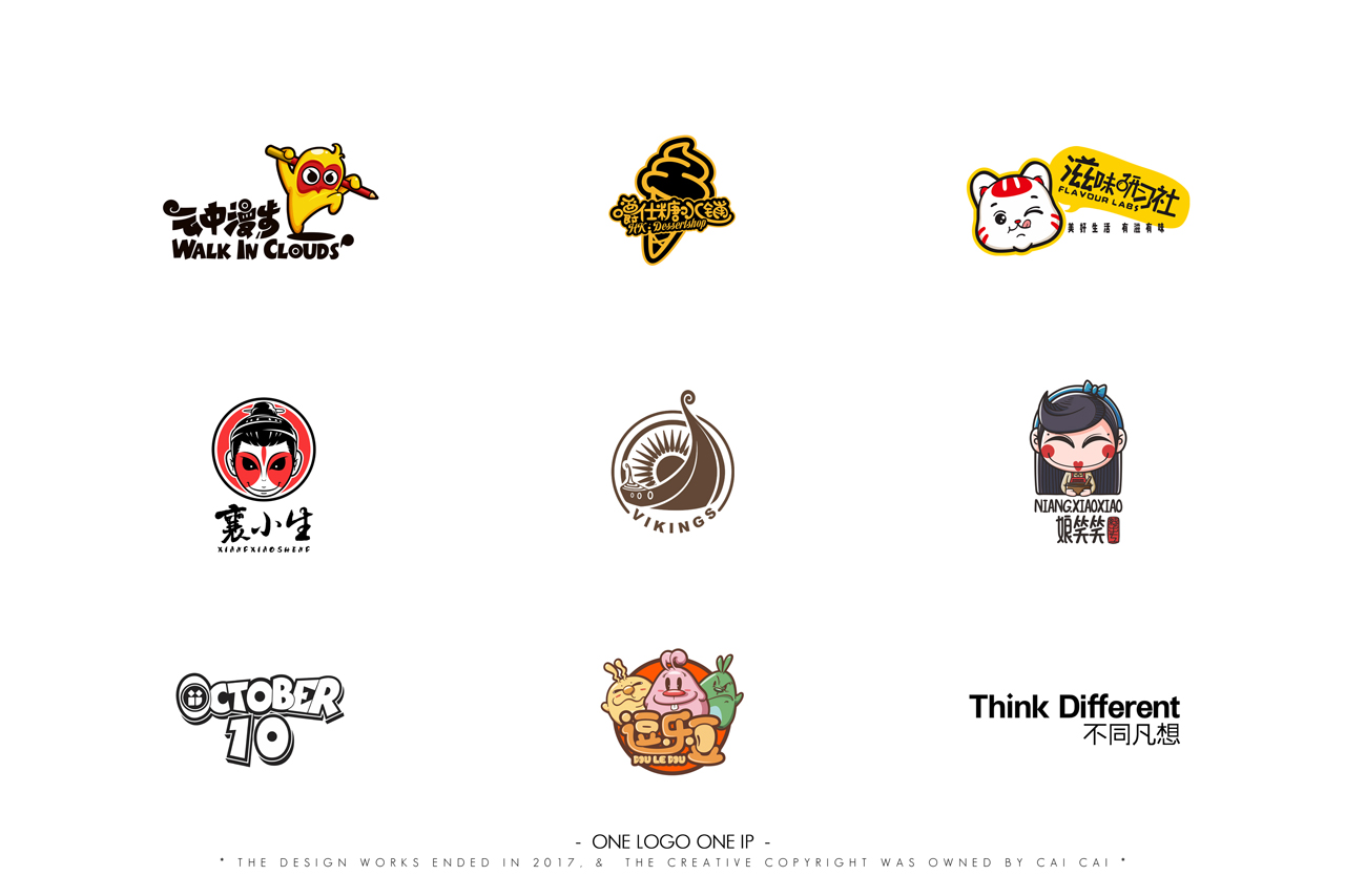 03LOGO汇集.jpg