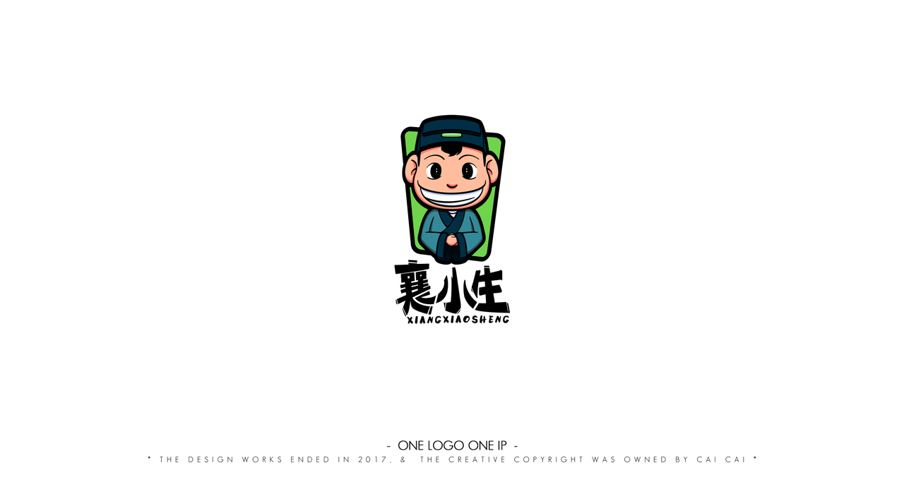 18襄小生a.jpg