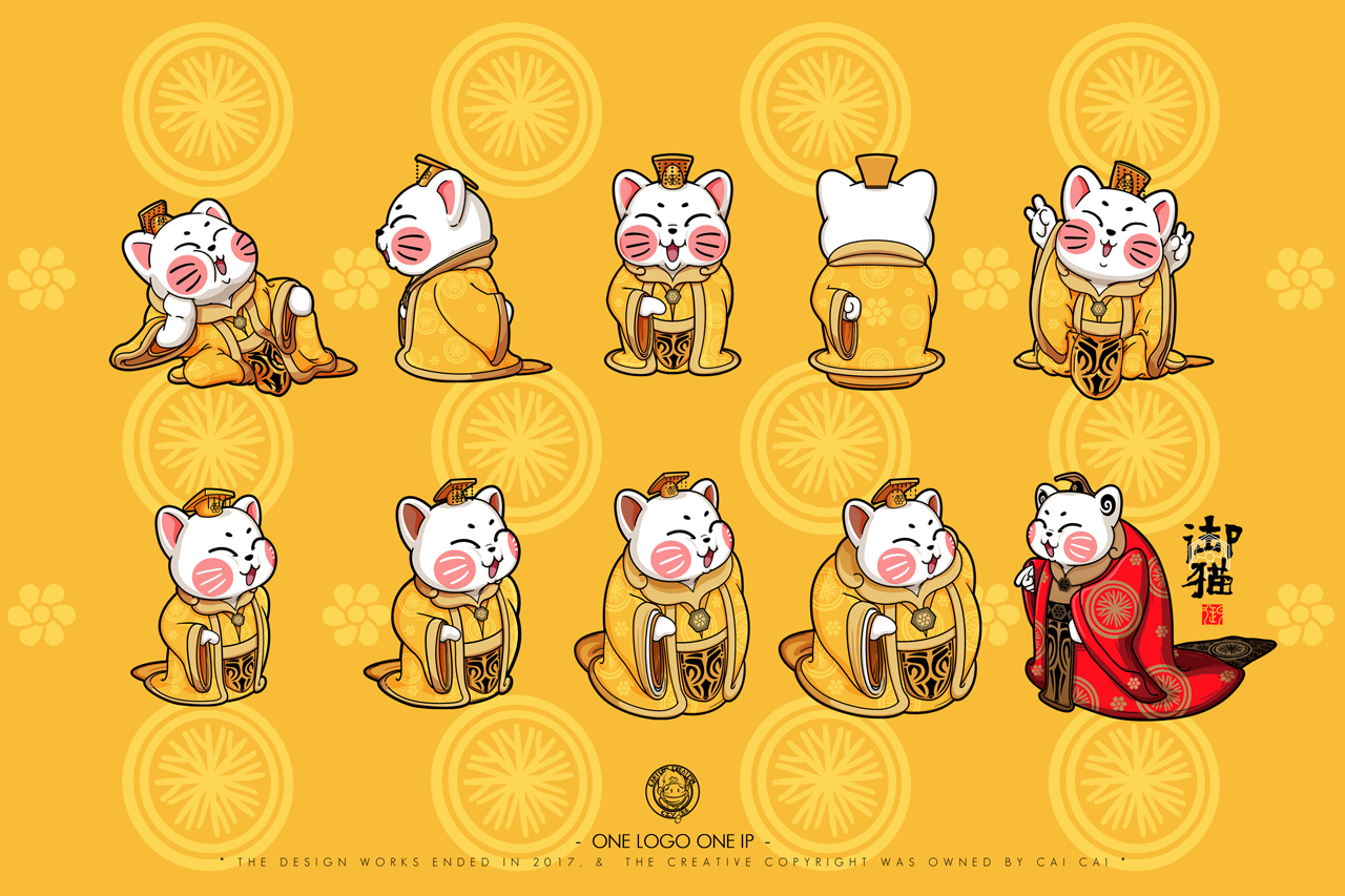 20御猫b.jpg