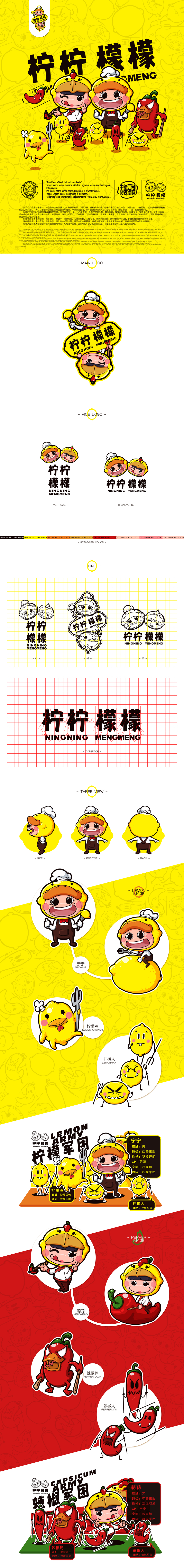 01上传版面.jpg