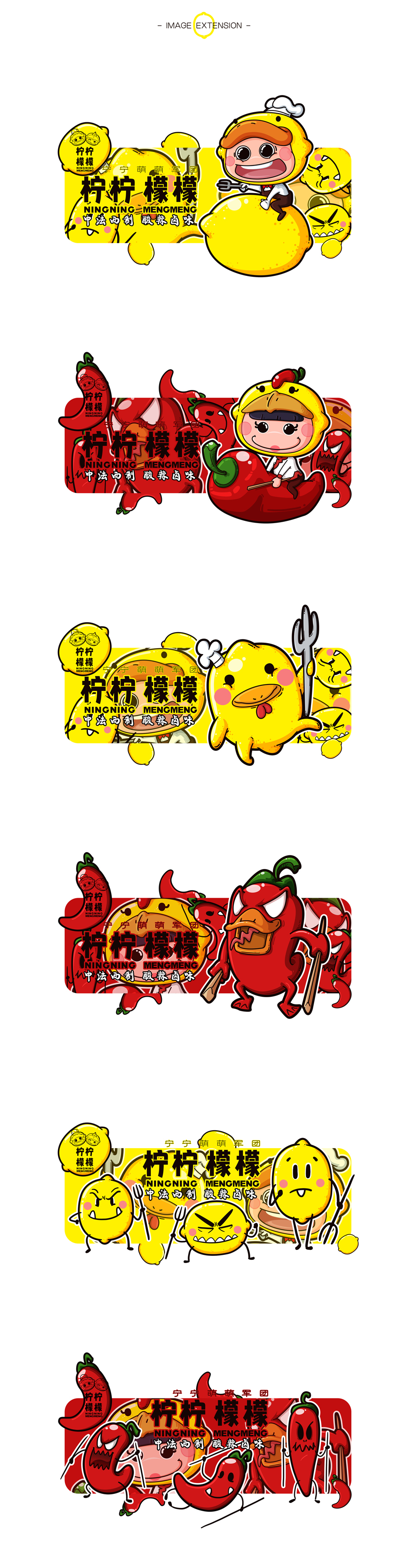 02上传版面.jpg