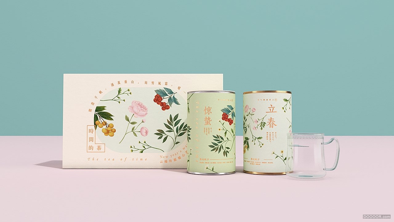 《时间的茶》品牌包装设计-阅尽千帆，过万重山，雨雪风霜，暖一杯茶-北京 Hellocean .jpg