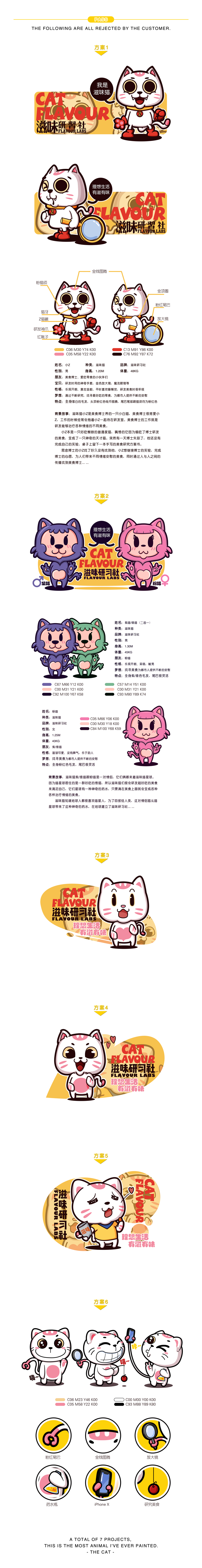 04排版.jpg