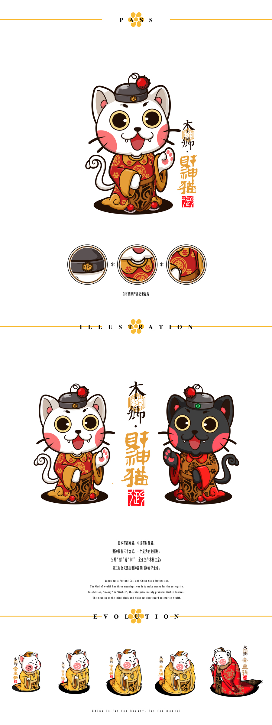 02上传排版(小图).jpg