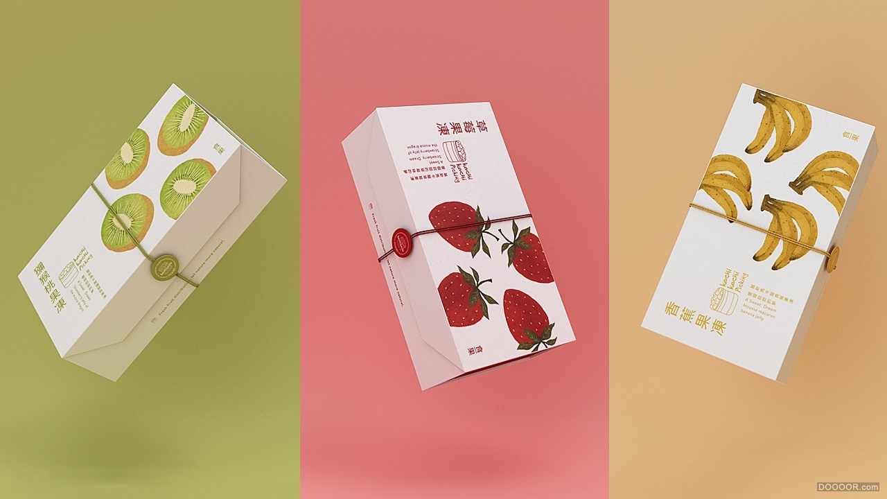 「KACHIKACHI」品牌包装设计 · 為健康加點新鲜-北京 Hellocean 你好大海 [38P] (25)..jpg