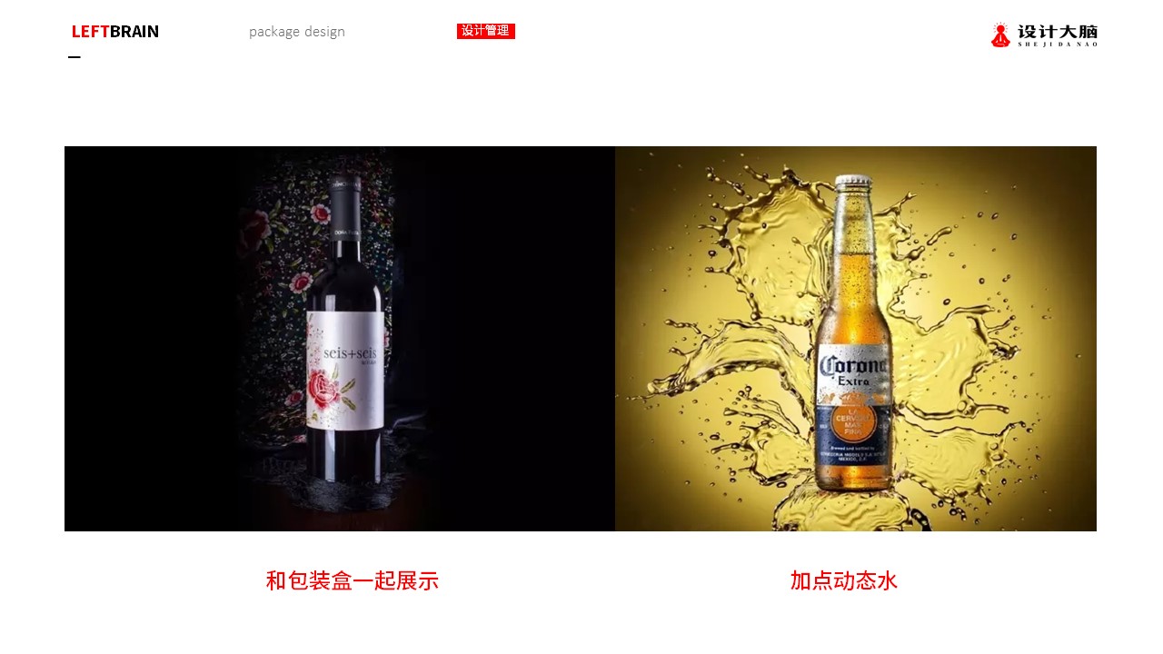 幻灯片6.JPG