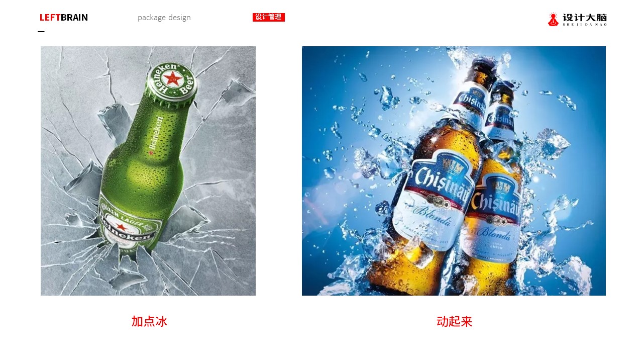 幻灯片7.JPG