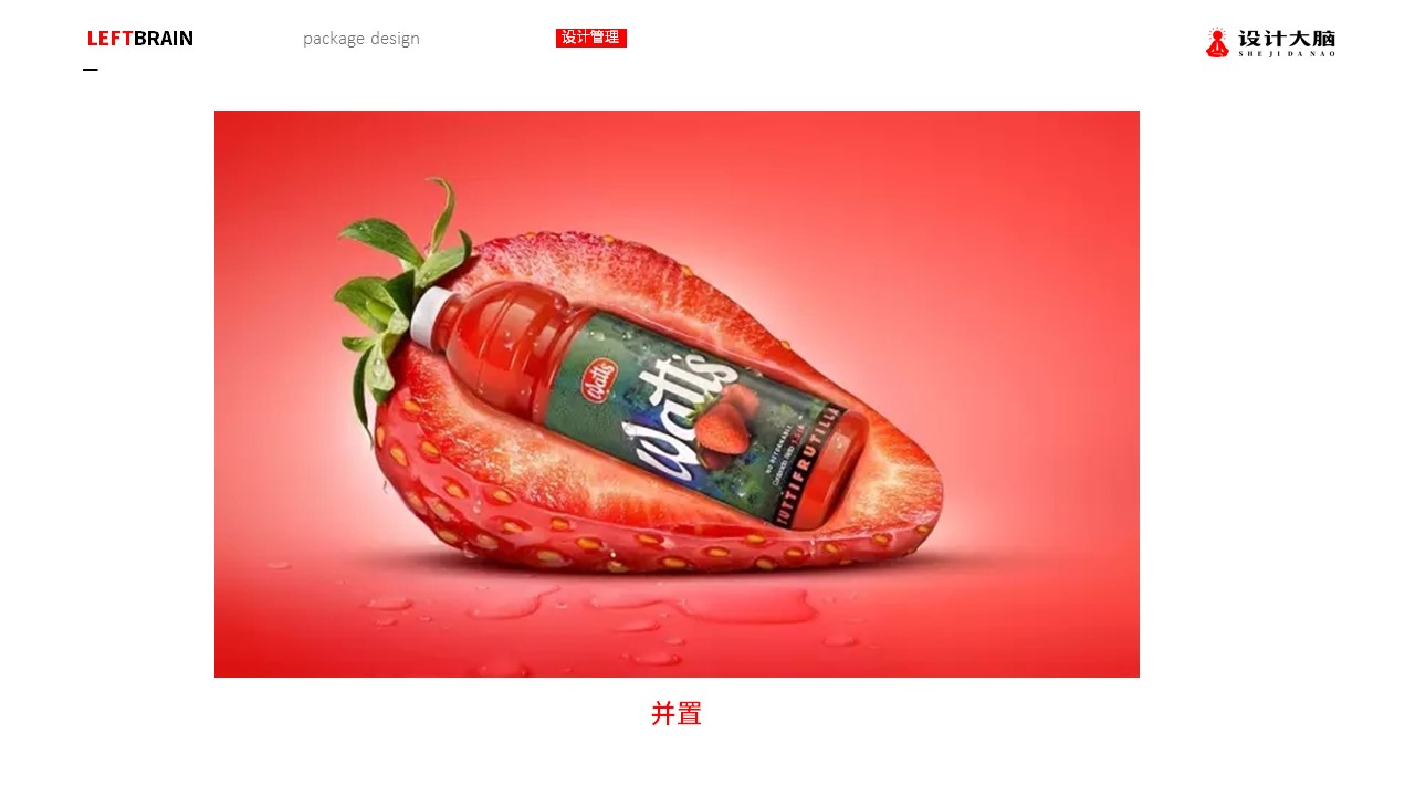 幻灯片12.JPG