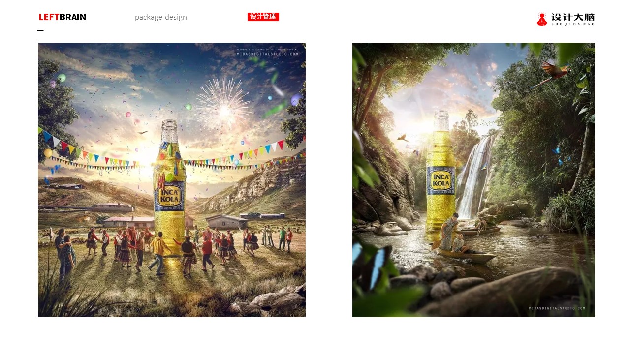 幻灯片17.JPG