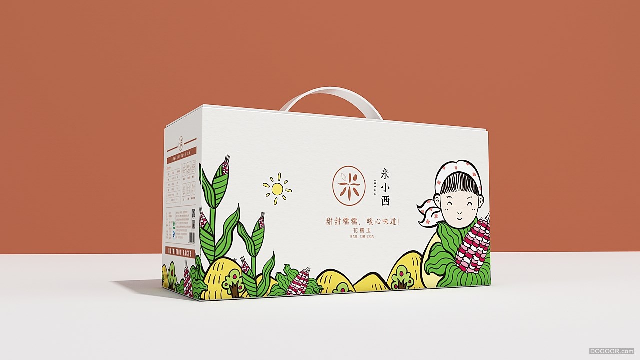 「米小西」品牌设计 · 回归本质，传达幸福。-北京 Hellocean 你好大海 [57P] (45).jp.jpg