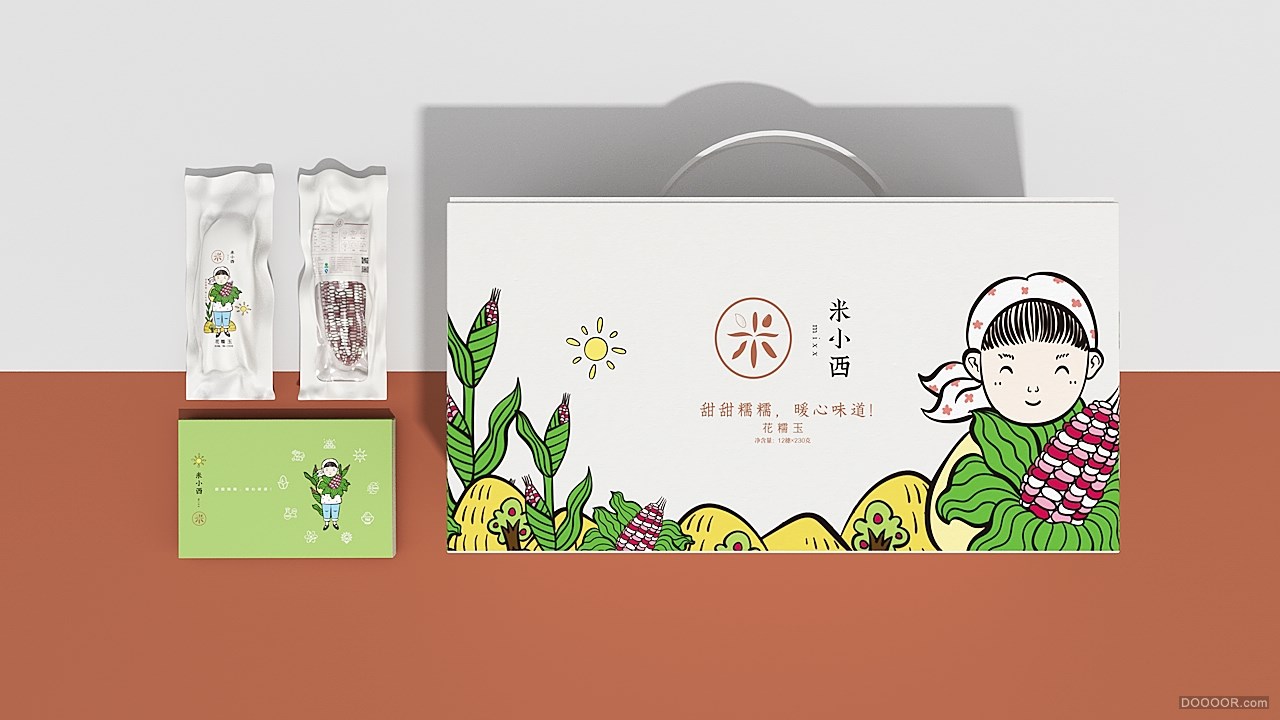 「米小西」品牌设计 · 回归本质，传达幸福。-北京 Hellocean 你好大海 [57P] (47).jp.jpg