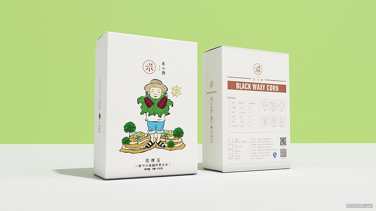 「米小西」品牌设计 · 回归本质，传达幸福。-北京 Hellocean 你好大海 [57P] (53).jp.jpg