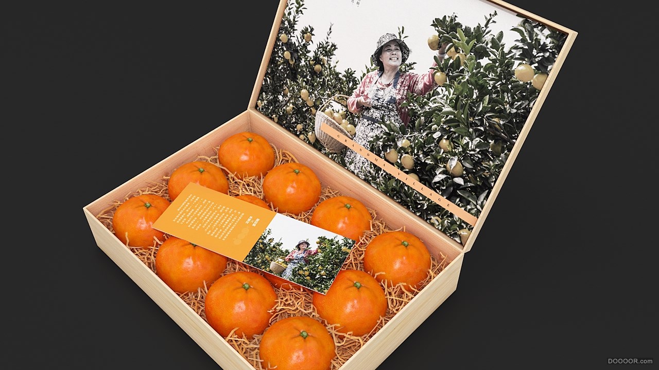 浙江丽水「外婆村」农产品甜橘柚包装设计-北京 Hellocean 你好大海 [36P] 6.jpg.jpg