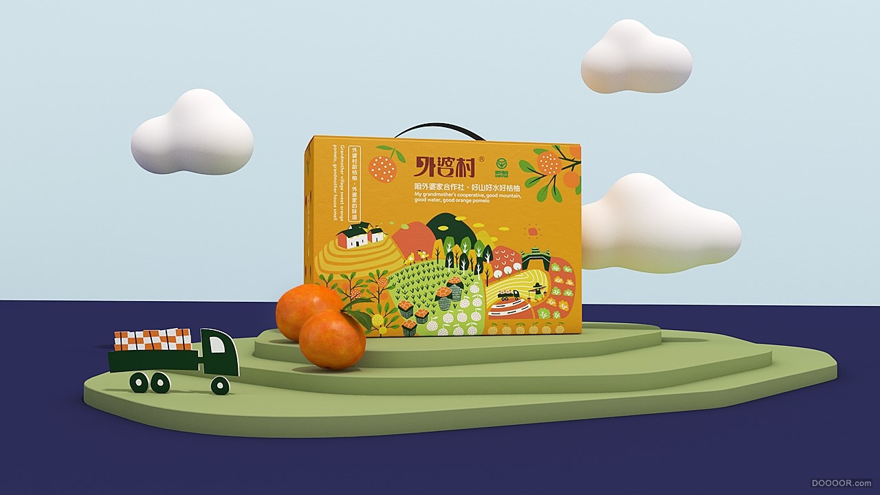浙江丽水「外婆村」农产品甜橘柚包装设计-北京 Hellocean 你好大海 [36P] 29.jpg.jpg