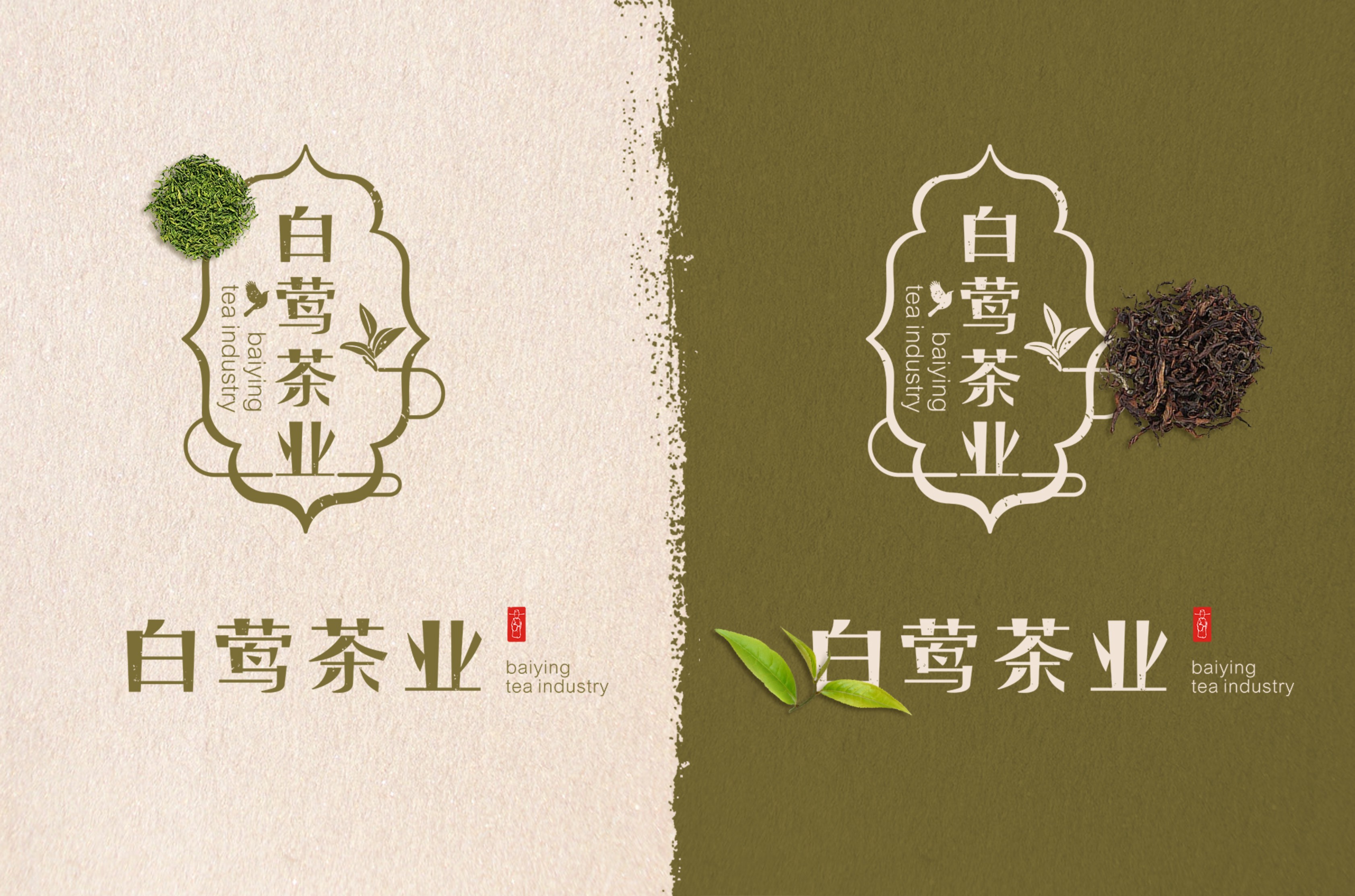 白中莺案例展示-08.jpg