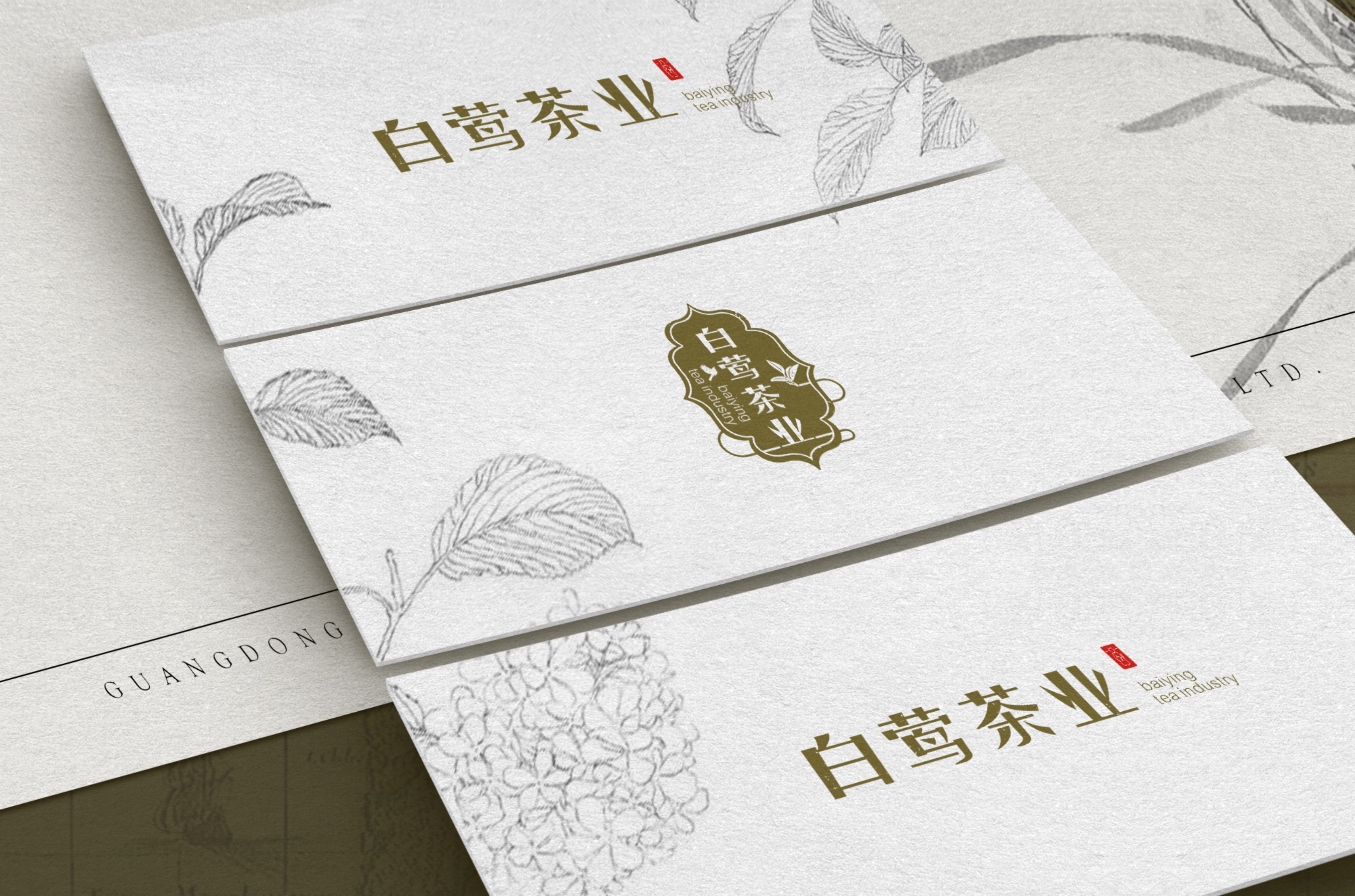 白中莺案例展示-12.jpg