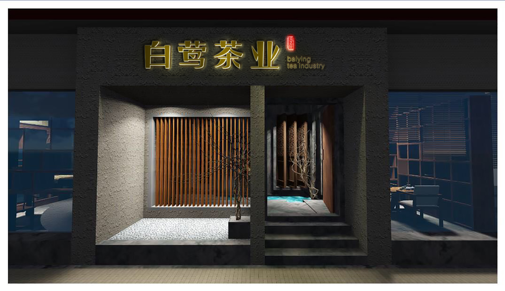 白中莺案例展示-20.jpg