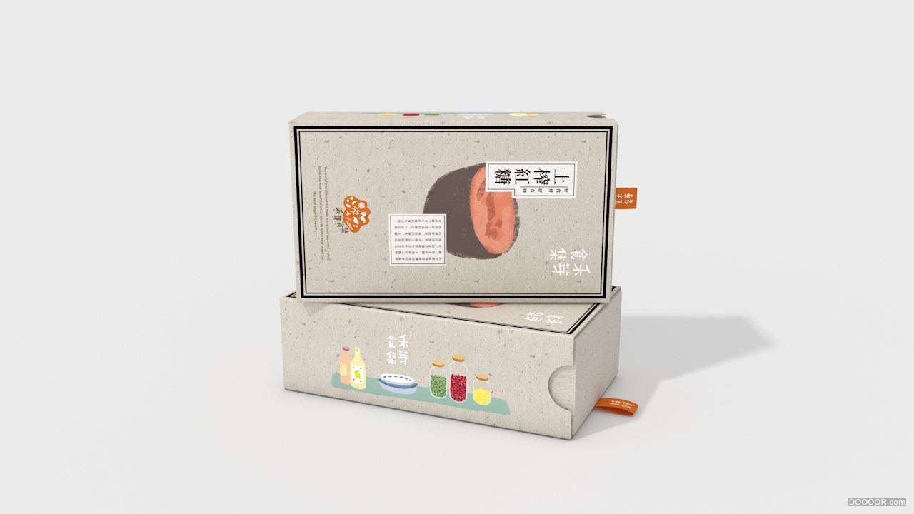 云南《禾芽食集》品牌包装设计-北京Hellocean 你好大海 [52P] (8).jpg