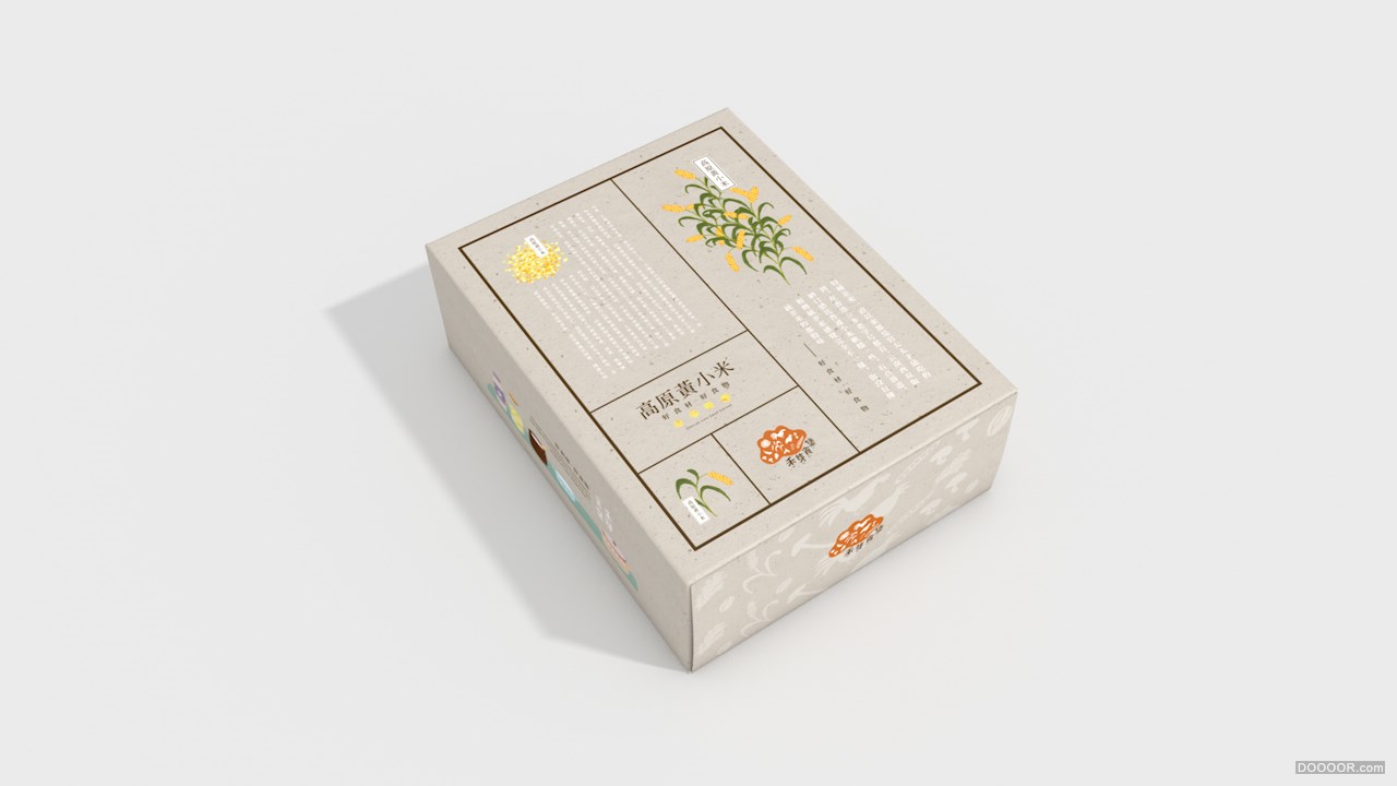 云南《禾芽食集》品牌包装设计-北京Hellocean 你好大海 [52P] (12).jpg