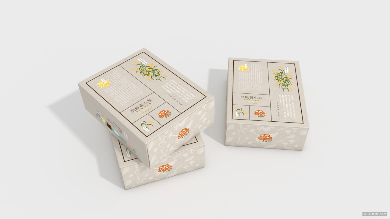 云南《禾芽食集》品牌包装设计-北京Hellocean 你好大海 [52P] (13).jpg