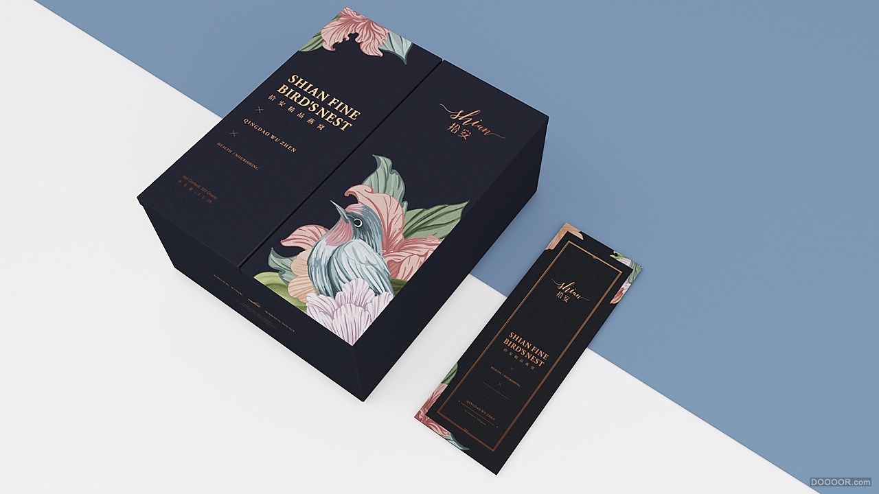 青岛《SHIAN 拾安》燕窝品牌设计-北京 Hellocean 你好大海 [53P] (9).jpg
