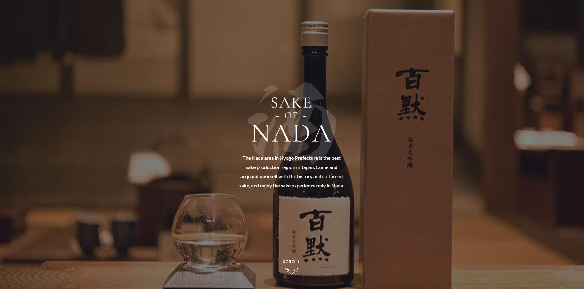 Sake of Nadagogo.jpg