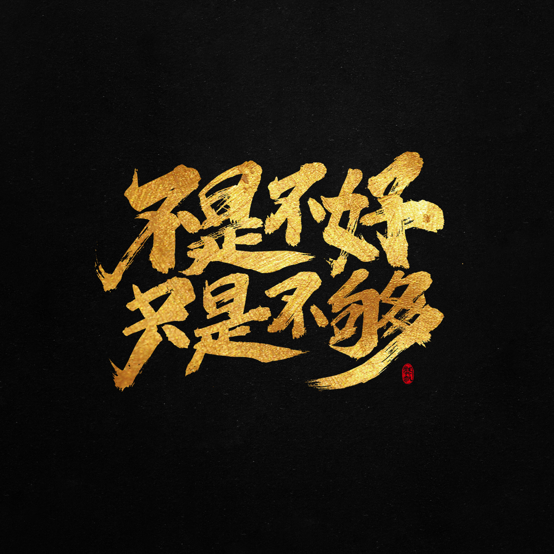 2018.01.15-06.jpg