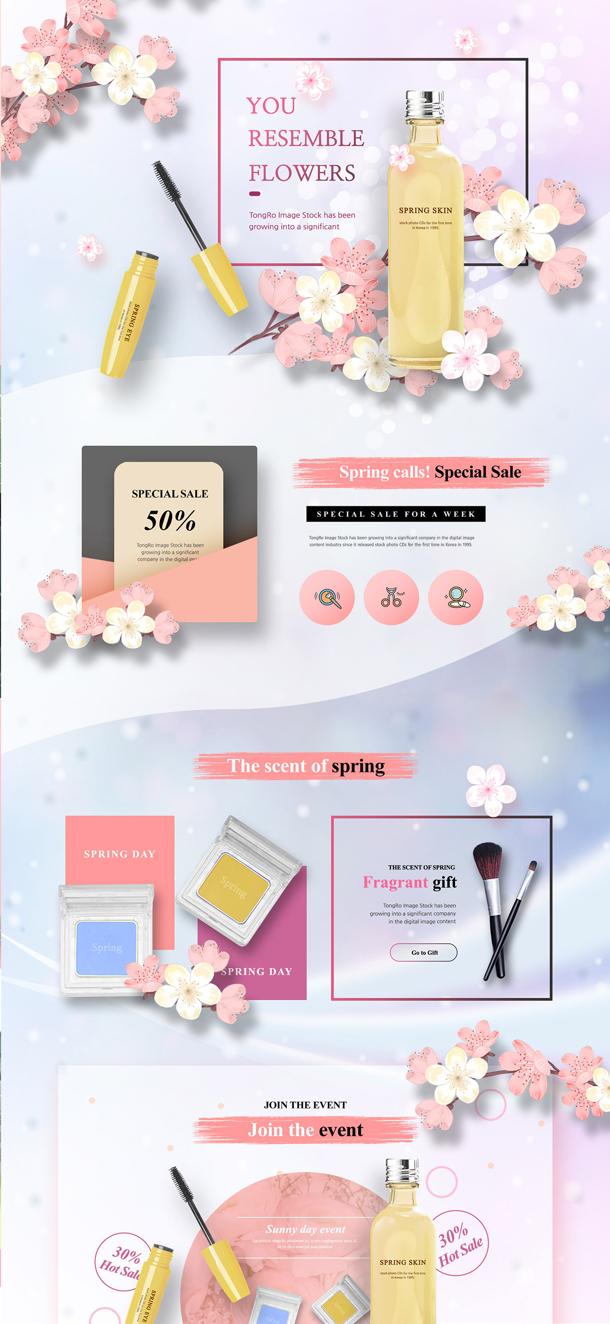 春季高端化妆品网页-3.jpg