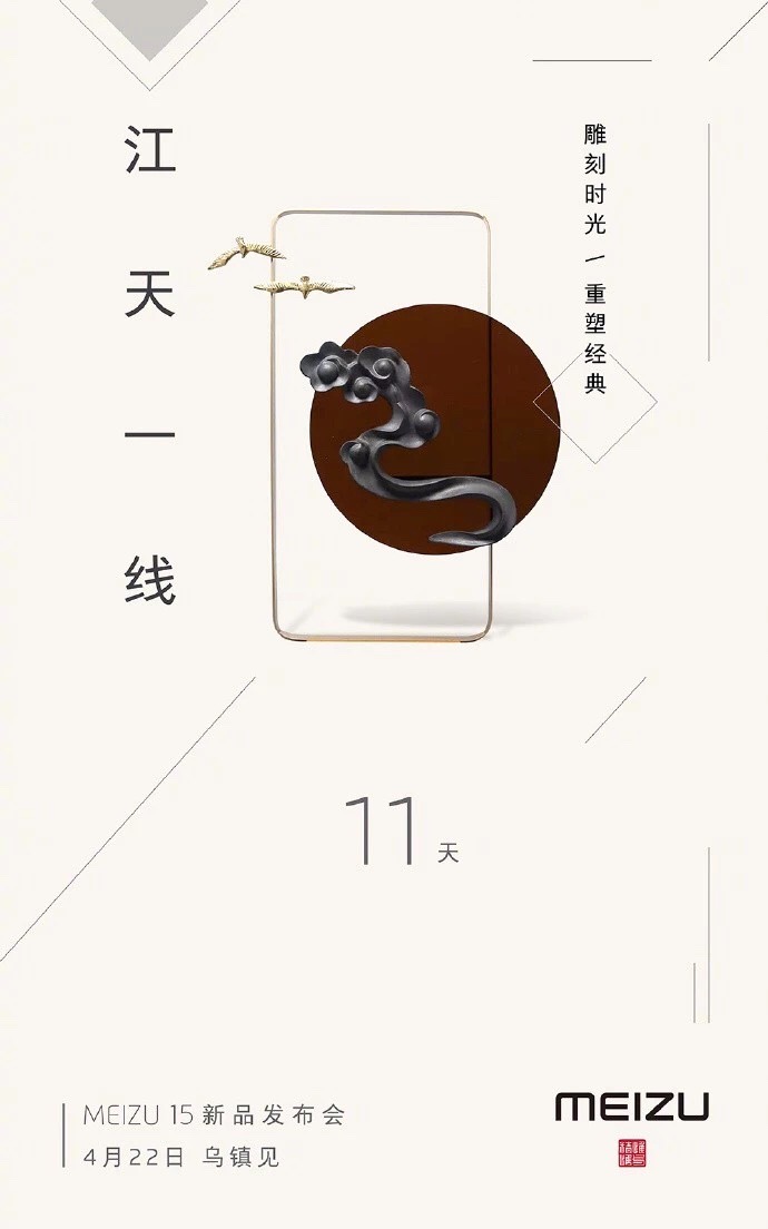 -11.jpg