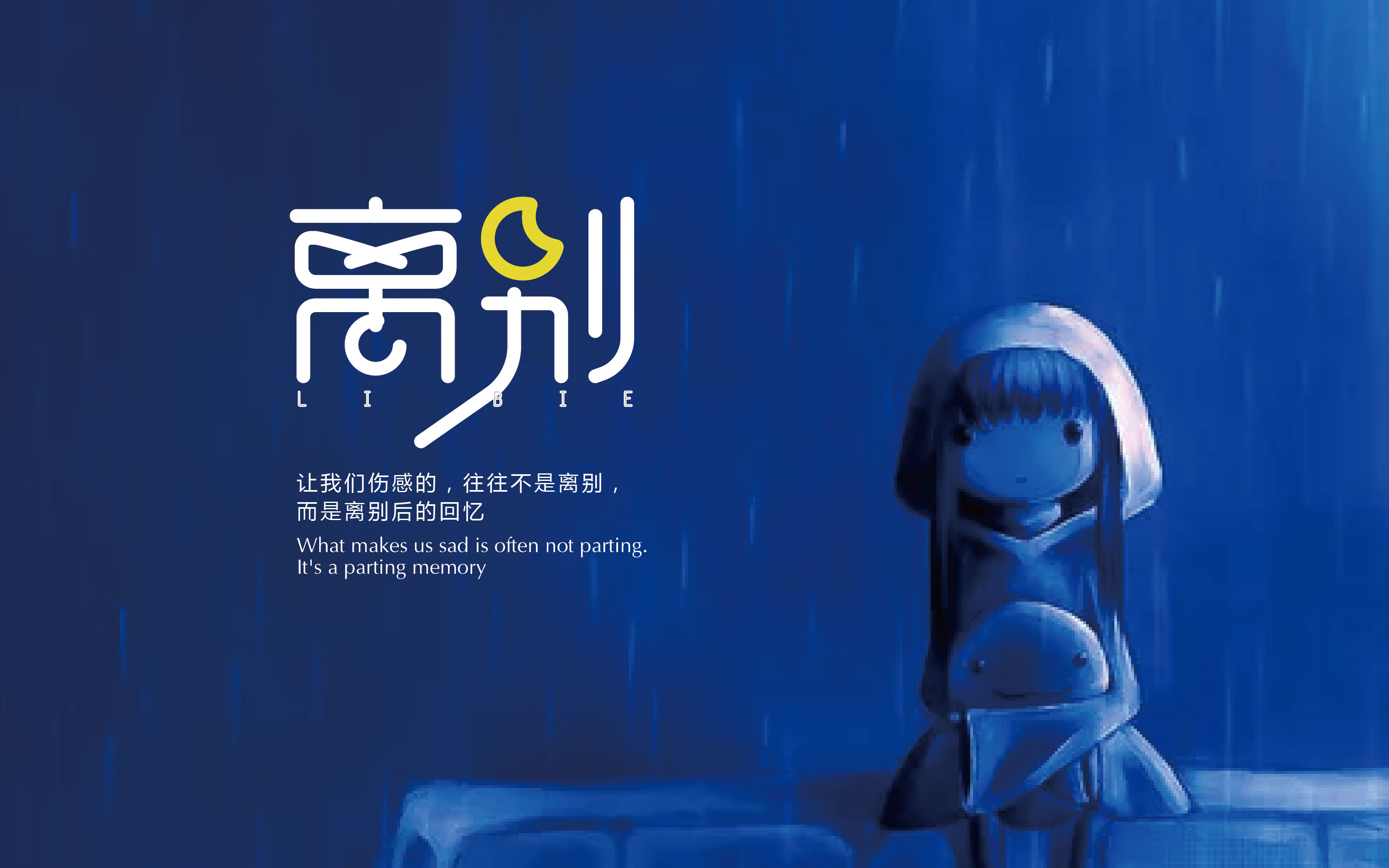整理设计作品02-14.jpg