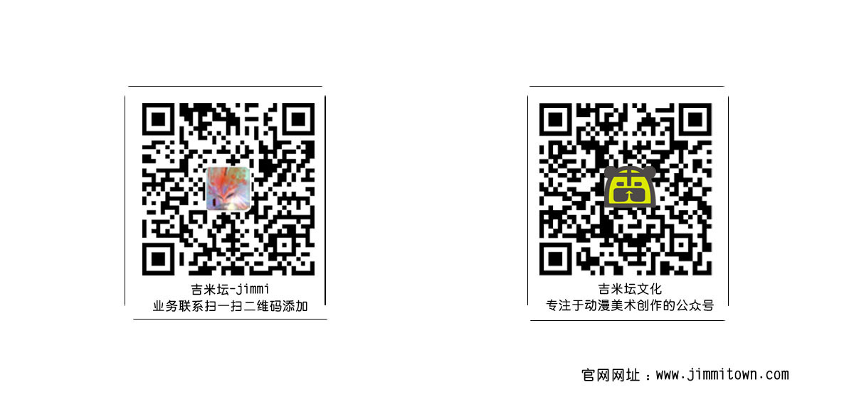 两个QR（底部必加）.jpg