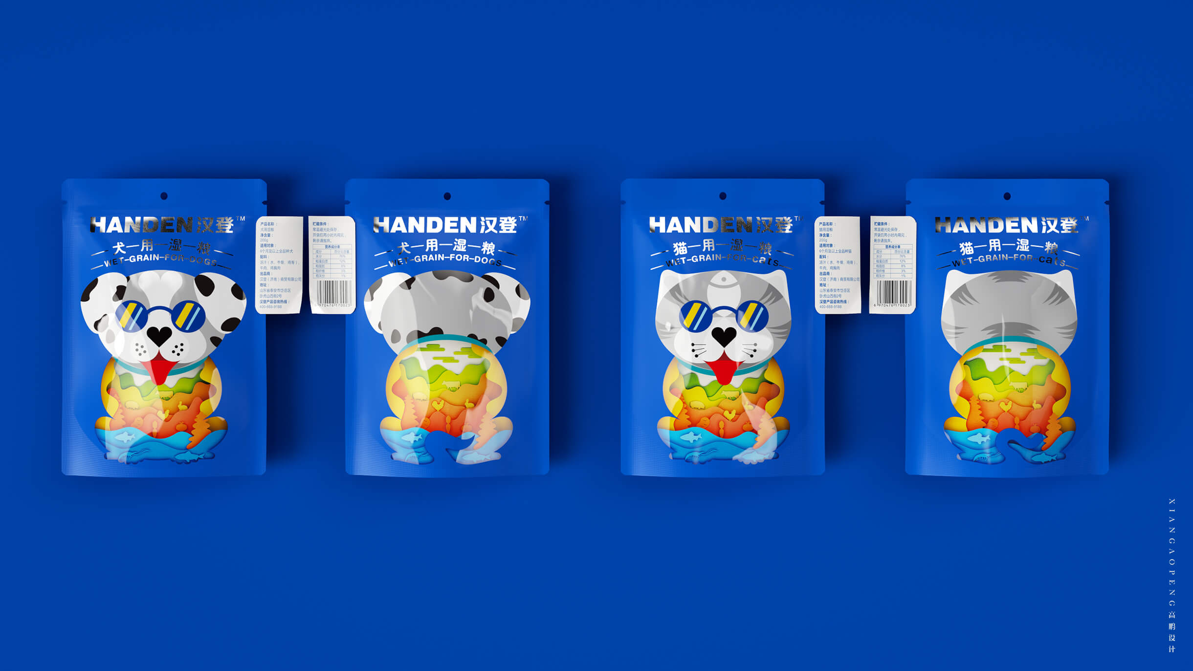 宠物食品包装设计
