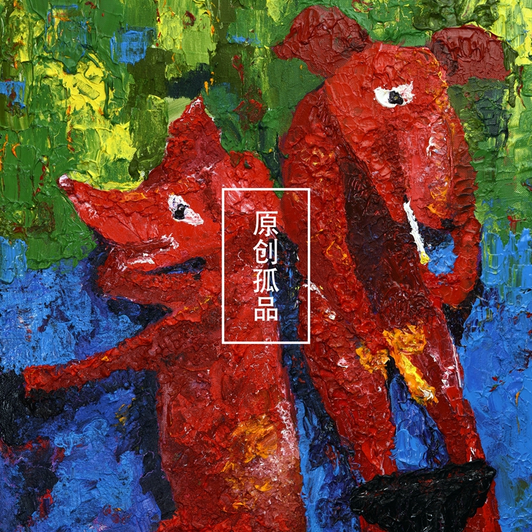 男女之爱主图.jpg